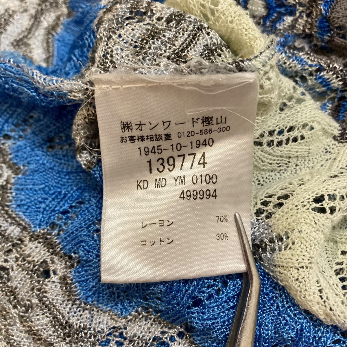 レースカーディガン