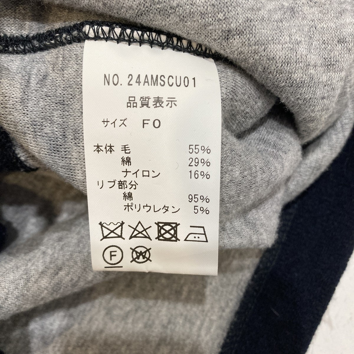 ハーフジップスウェット24AMSCU01
