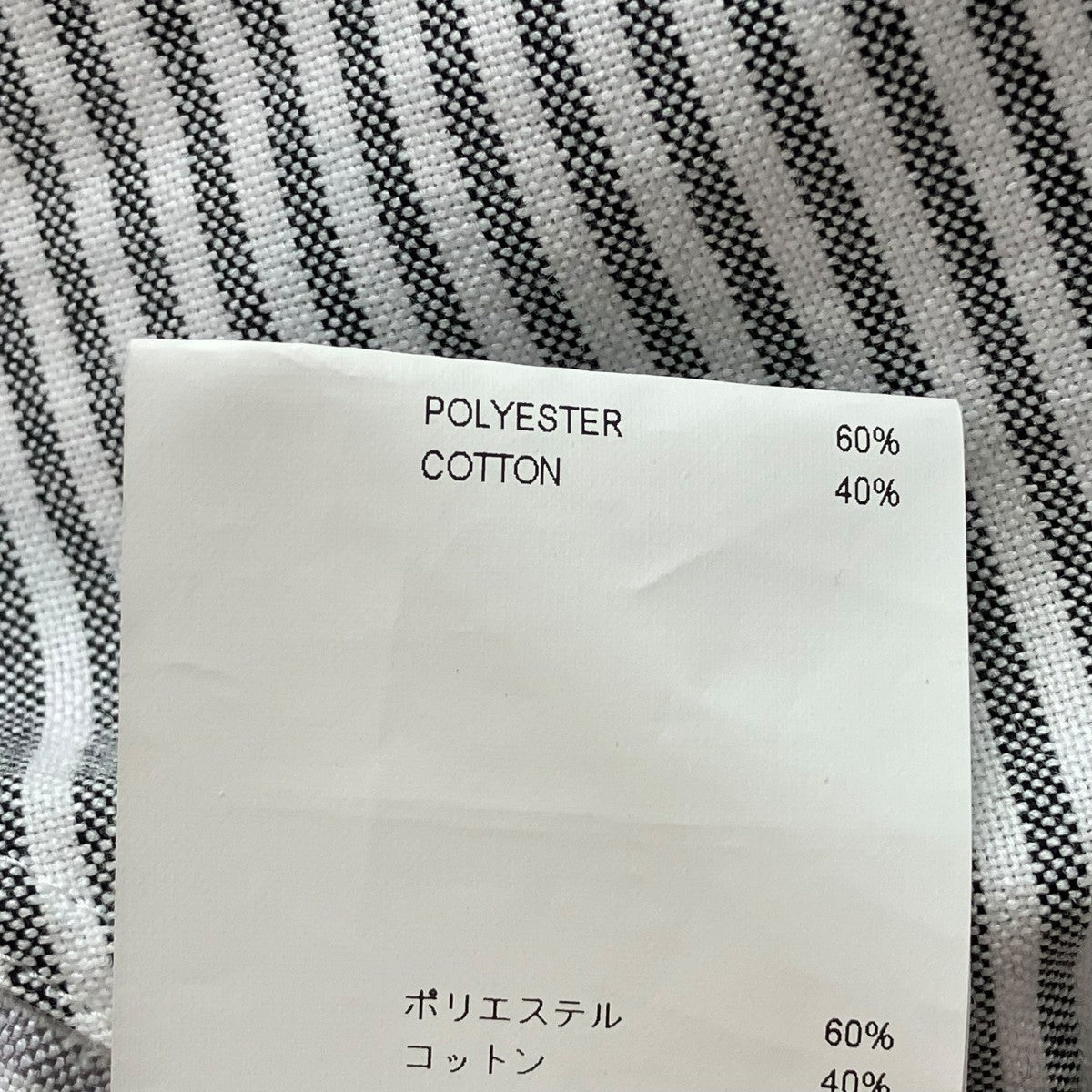 WTAPS 25SSWTAPS BD 05 ／ LS ／ CTPL． OXFORD． TEXTILE． COOLMAX OF長袖シャツ251tqdt-shm05 古着・中古-6枚目のアイテム画像