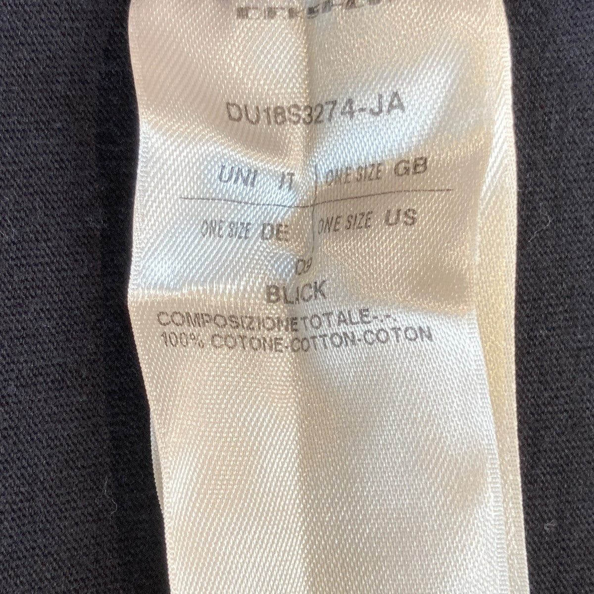 DRKSHDW TシャツDU18S3274-JA 古着・中古-5枚目のアイテム画像