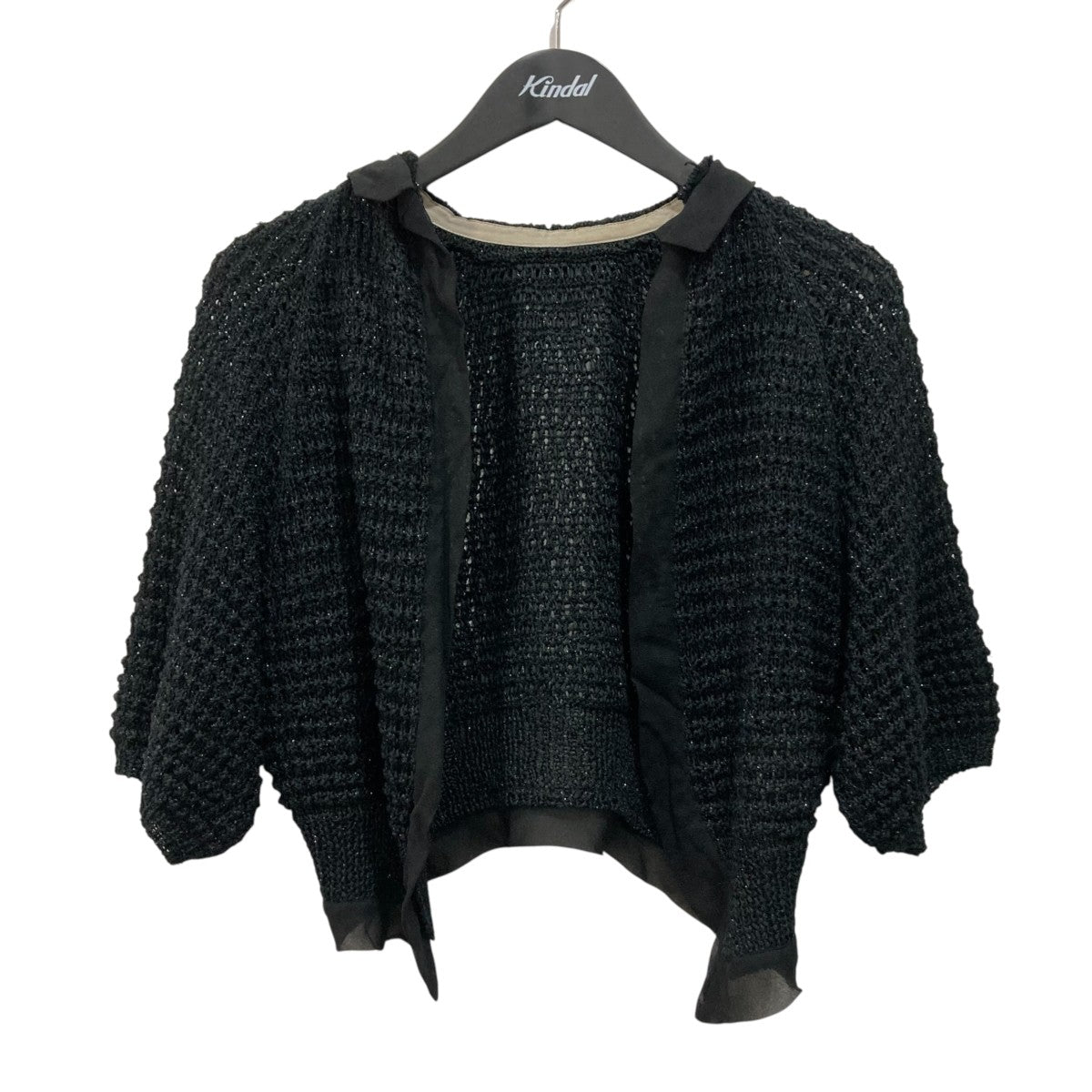 sacai カーディガン07-00593 古着・中古-1枚目のアイテム画像