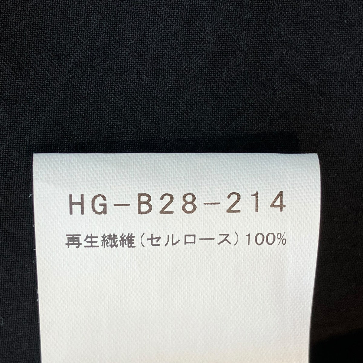 Yohji Yamamoto pour homme ZIP OPEN BLOUSE長袖シャツHG-B28-214 古着・中古-6枚目のアイテム画像