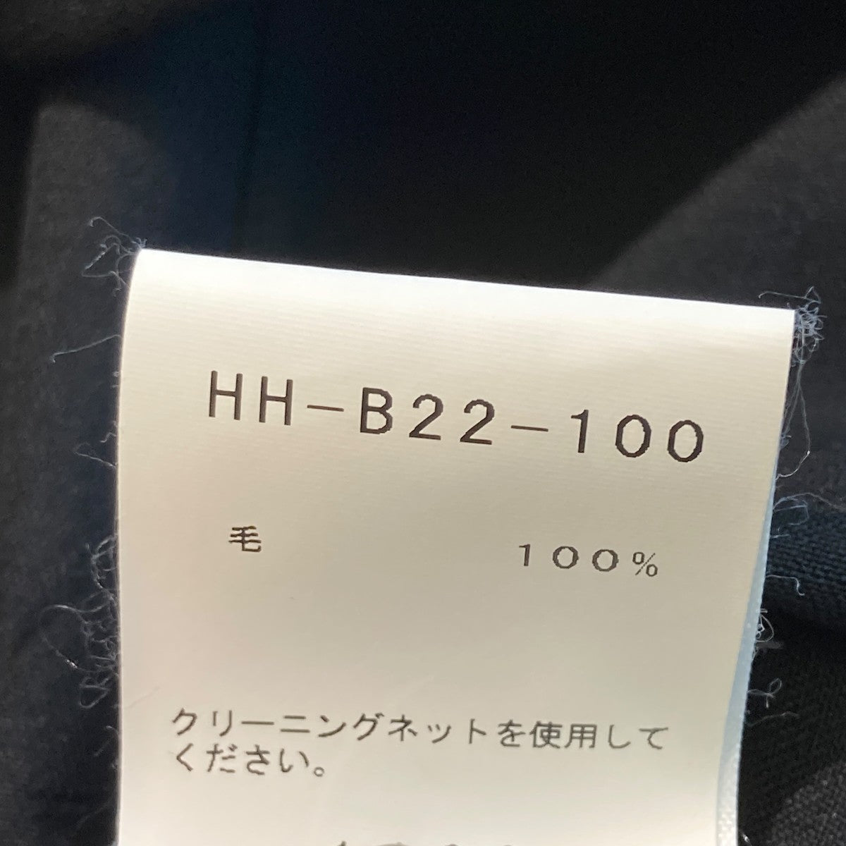 Yohji Yamamoto pour homme 19SSLong Blouse Wrinkled GabardineコートHH-B22-100 古着・中古-6枚目のアイテム画像