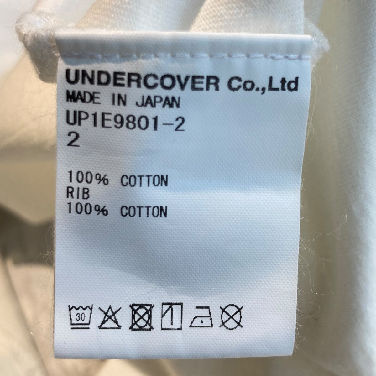 Tシャツup1e9801-2