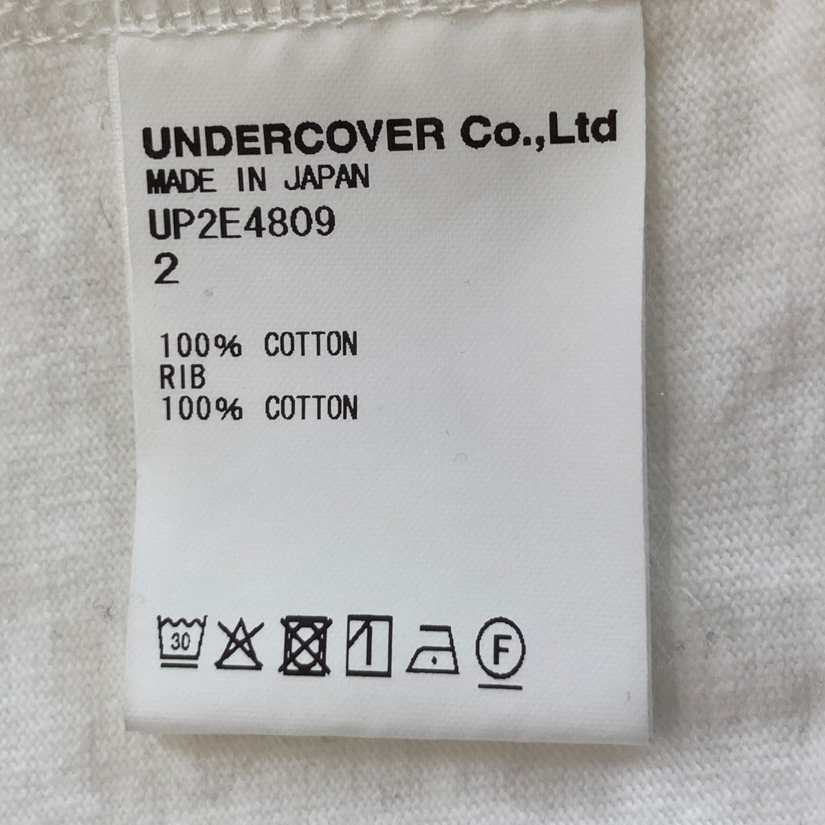 UNDERCOVER ロングカットソーup2e4809 古着・中古-5枚目のアイテム画像