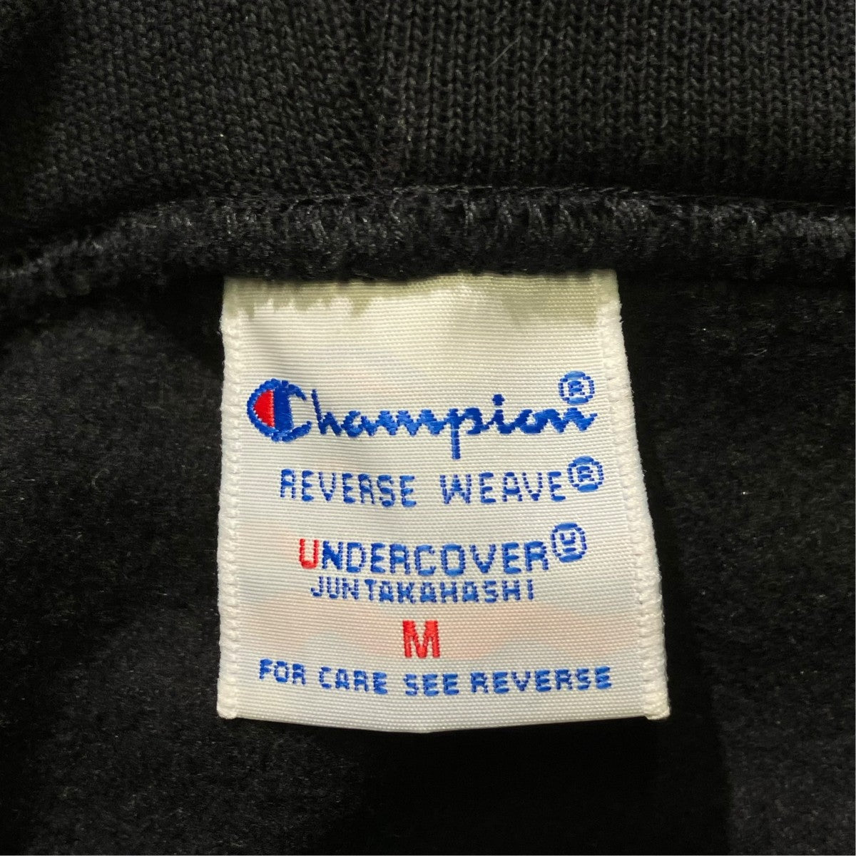 UNDERCOVER×Champion ジップパーカーCWSC123 古着・中古-5枚目のアイテム画像