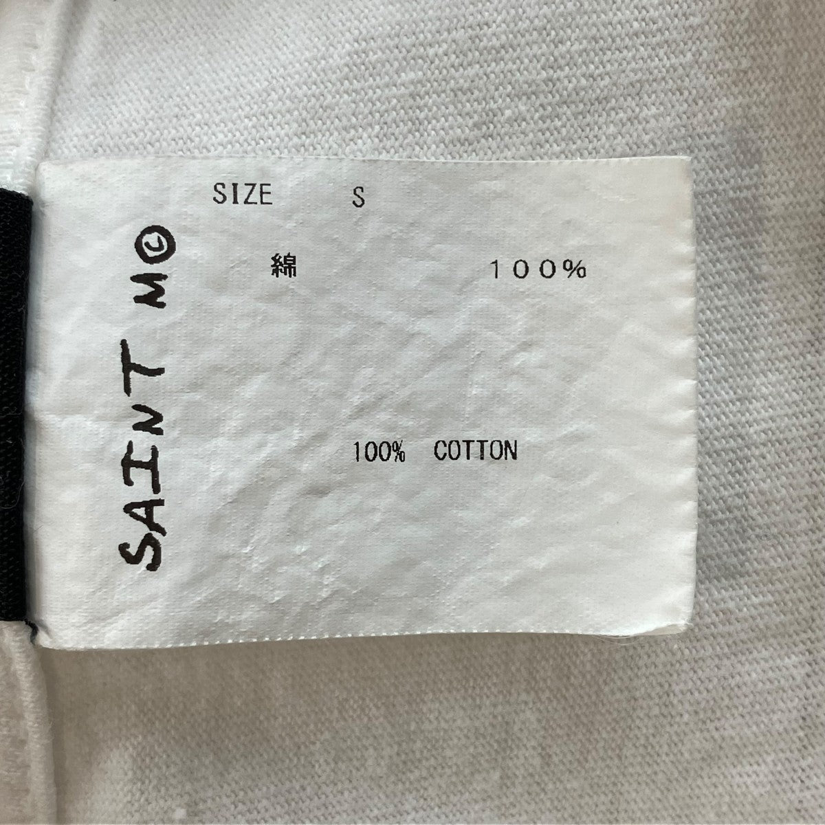 SAINT MICHAEL SS TEE SAINT DEATHTシャツSM-S22-0000-061 古着・中古-5枚目のアイテム画像