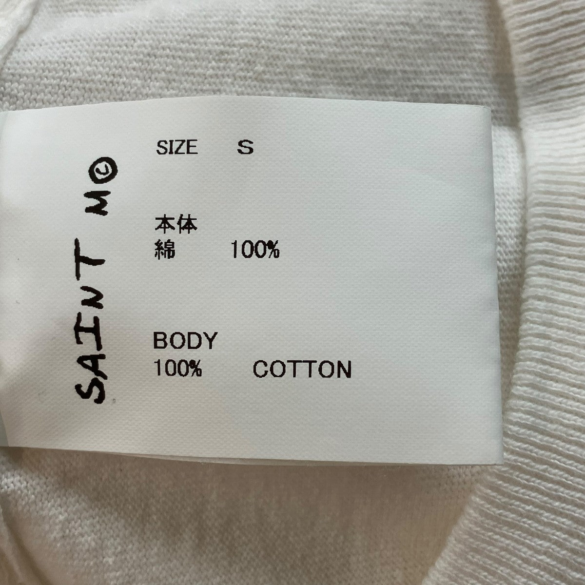 SAINT MICHAEL SS TEE ／ SAINTTシャツSM-HR8-0000-022 古着・中古-5枚目のアイテム画像