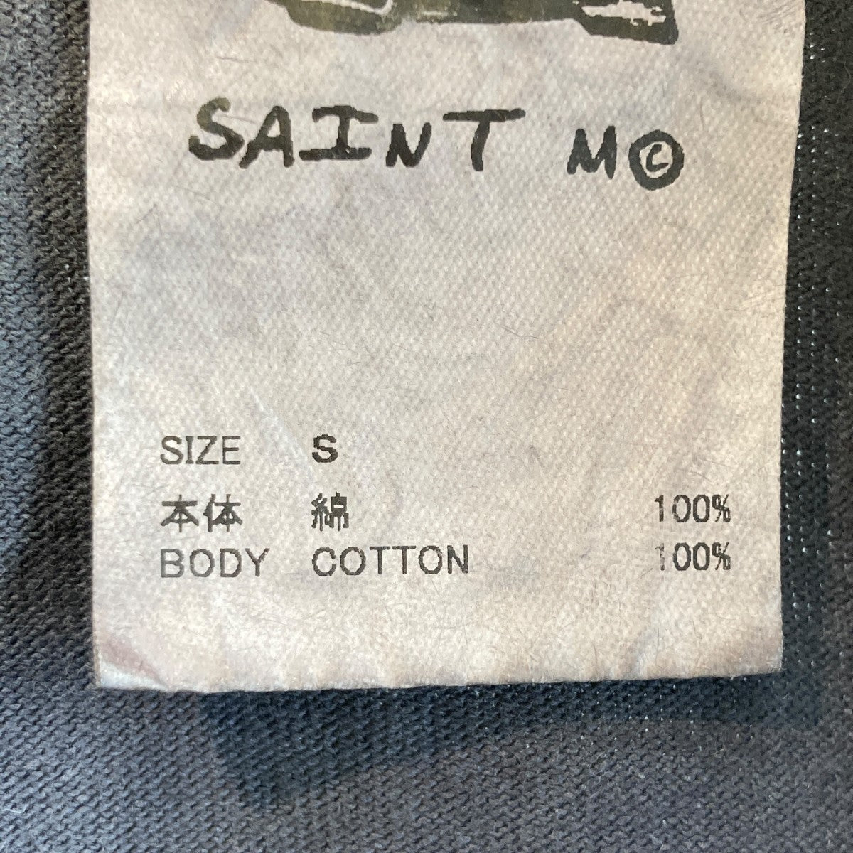 SAINT MICHAEL LM_SS TEE ／ HOLY GHOSTTシャツsm-ys8-0000-c43 古着・中古-5枚目のアイテム画像