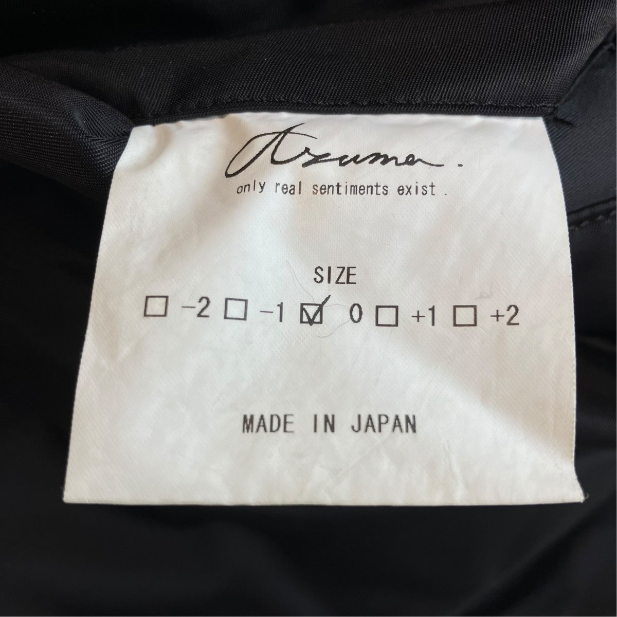 Azuma ジャケット25ah-c0-01 古着・中古-6枚目のアイテム画像