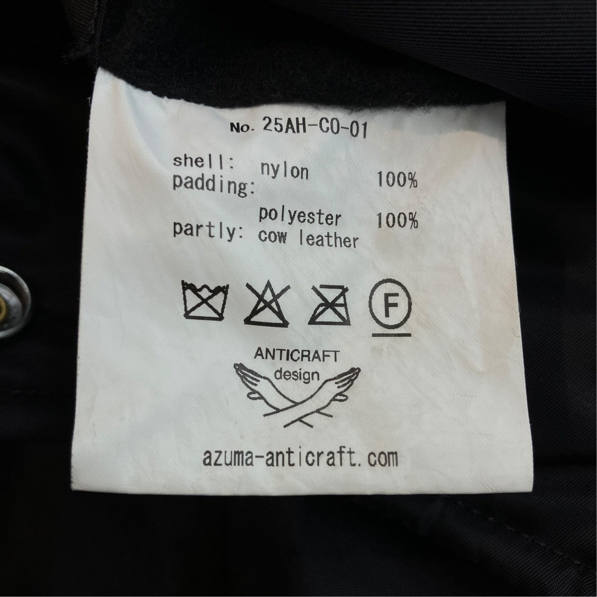 Azuma ジャケット25ah-c0-01 古着・中古-7枚目のアイテム画像