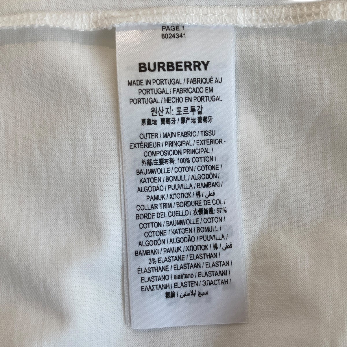 BURBERRY 長袖Tシャツ8024341 古着・中古-6枚目のアイテム画像