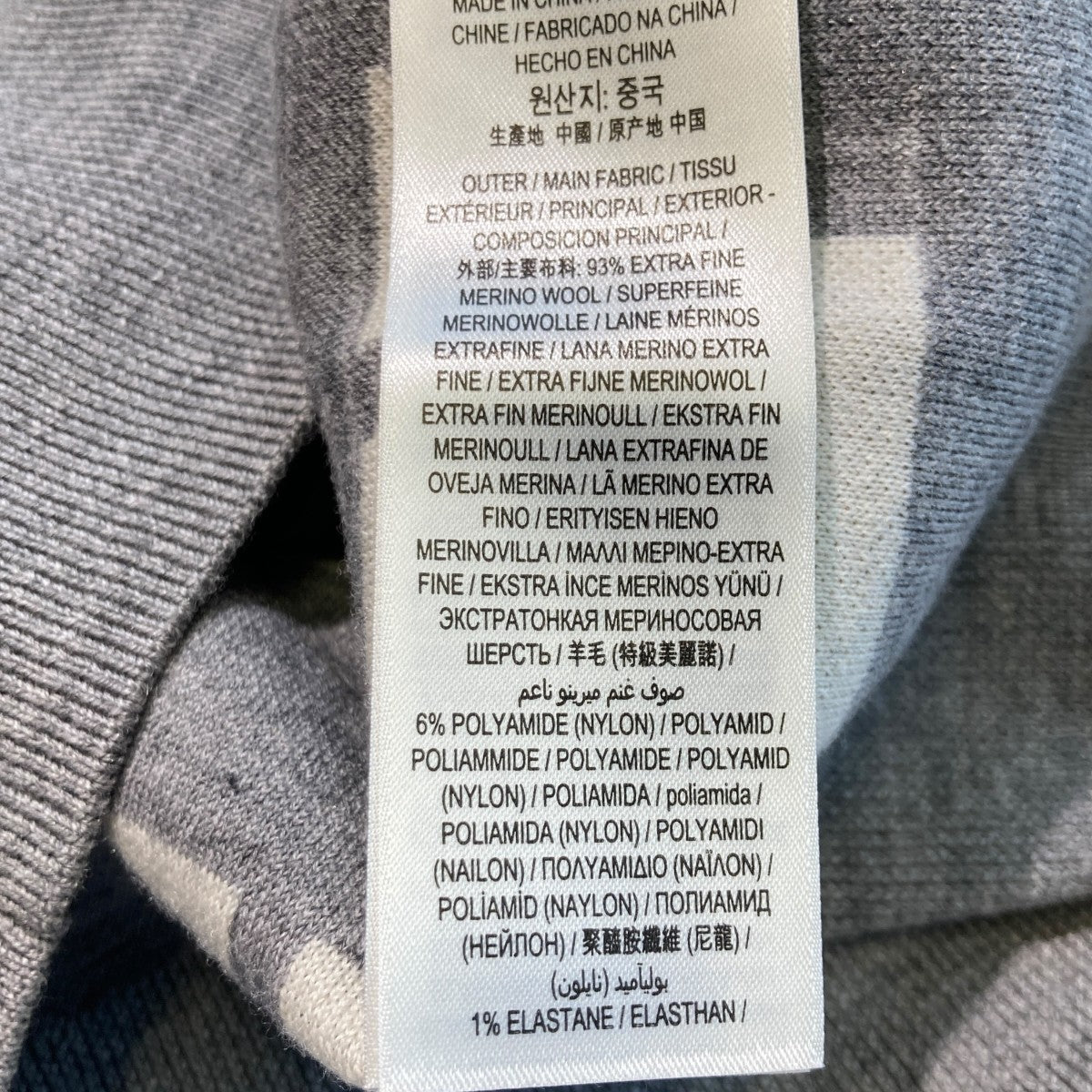 ニットセーター8028718