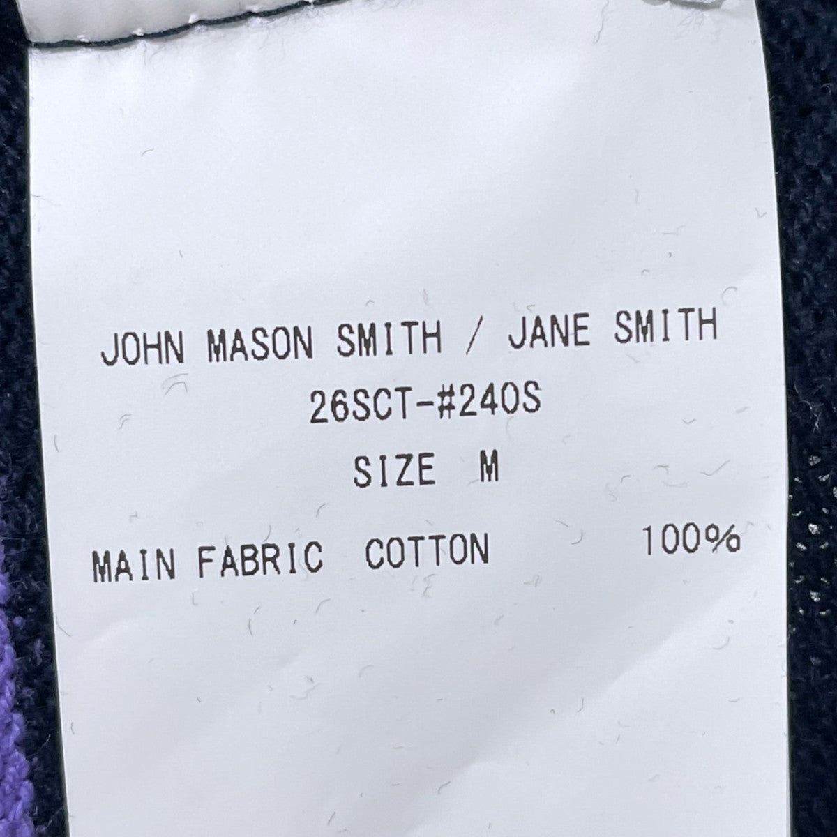 JOHN MASON SMITH 26SS ボーダー柄カットソー COTTON PIQUE L／S T-SHIRT コットン ピケ ロングスリーブ ティーシャツ 26SCT-#240S 古着・中古-6枚目のアイテム画像