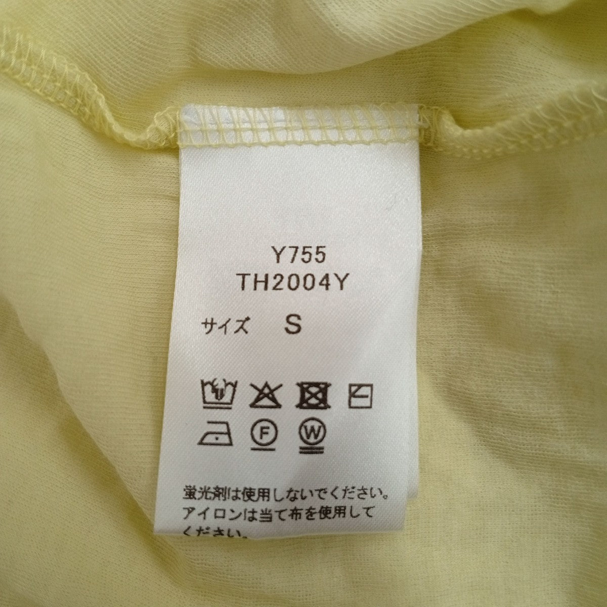 THREE DOTS 長袖TシャツY755TH2004Y 古着・中古-3枚目のアイテム画像