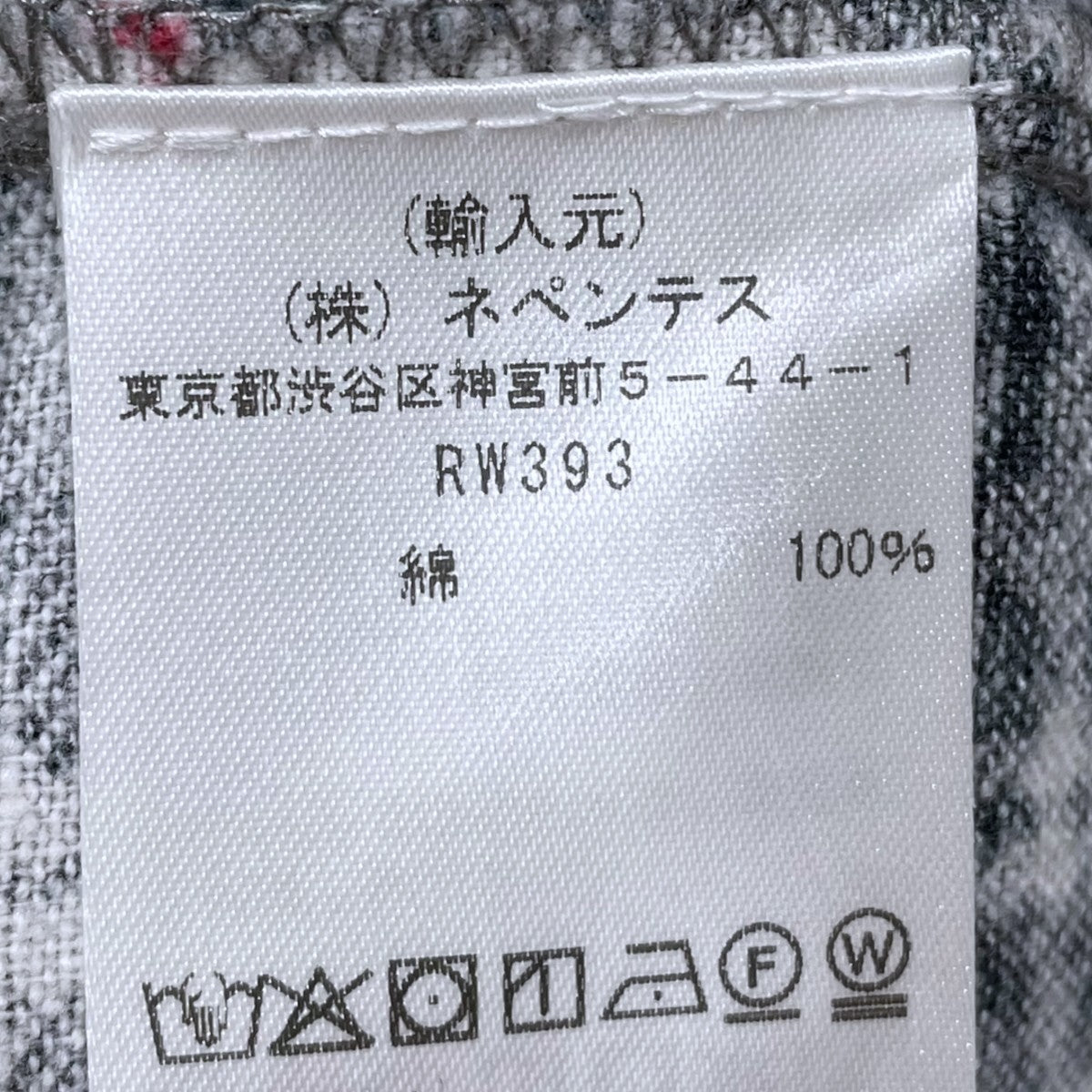 Rebuild by Needles リメイクシャツ Ribbon Wide Flannel Shirt リボン ワイド フランネル シャツ RW393 古着・中古-6枚目のアイテム画像