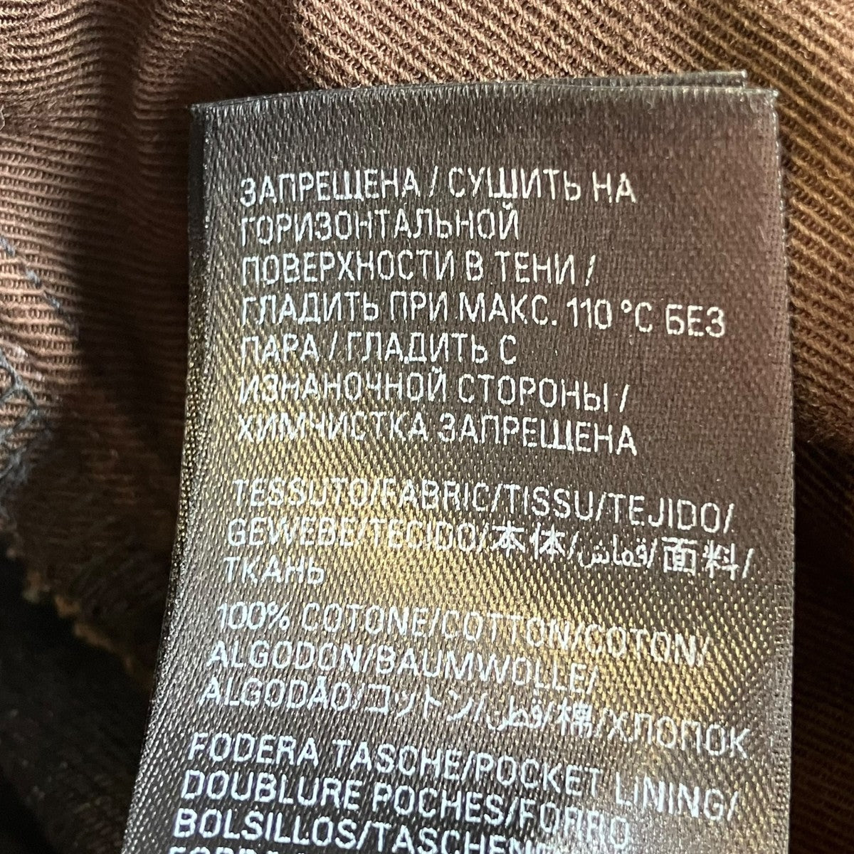 BALENCIAGA 24SSGARDE-ROBE BOOTCUTデニムパンツ773760 TBP47 古着・中古-6枚目のアイテム画像