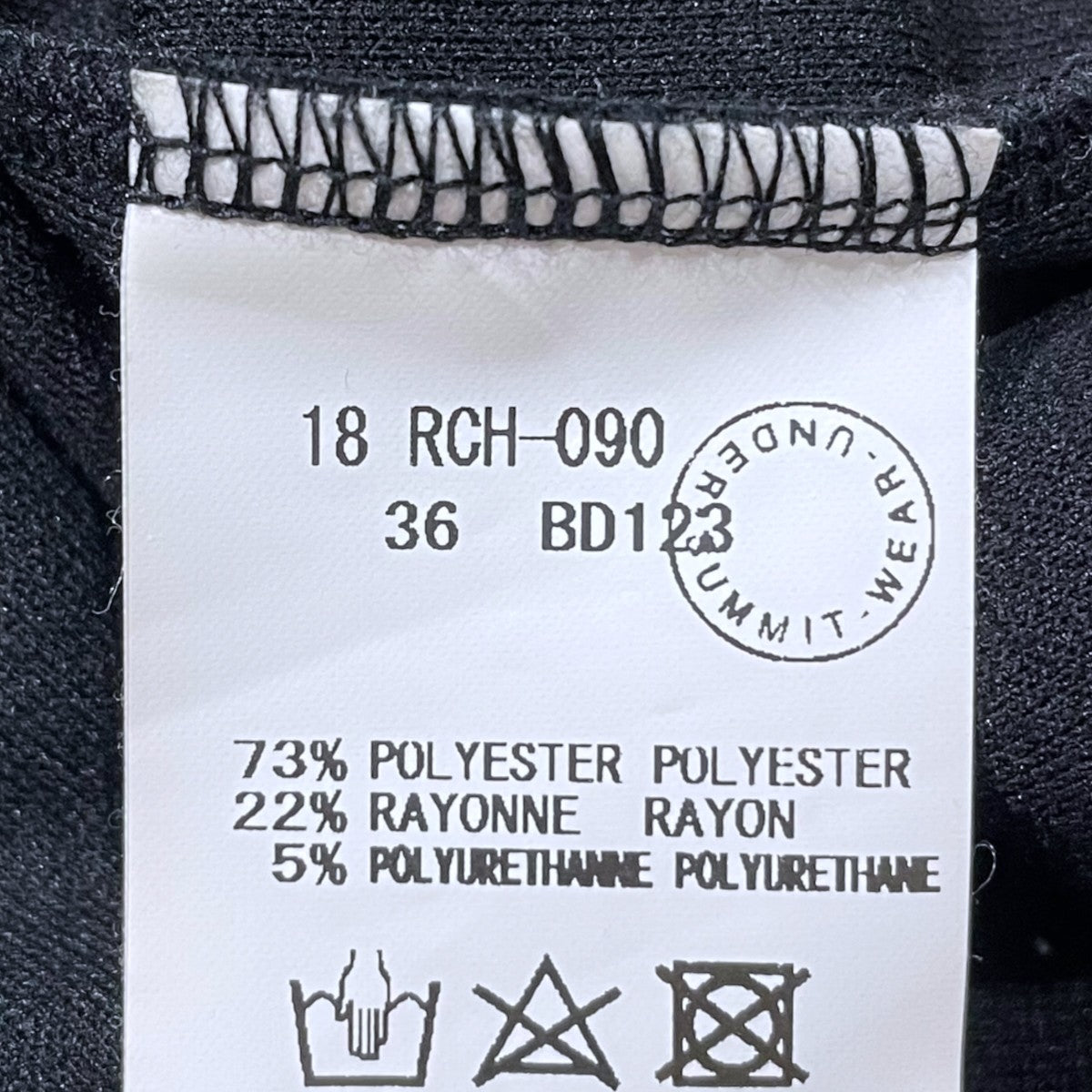 N．HOOLYWOOD ショートカーディガン SHORT CARDIGAN 18 RCH-090 古着・中古-5枚目のアイテム画像