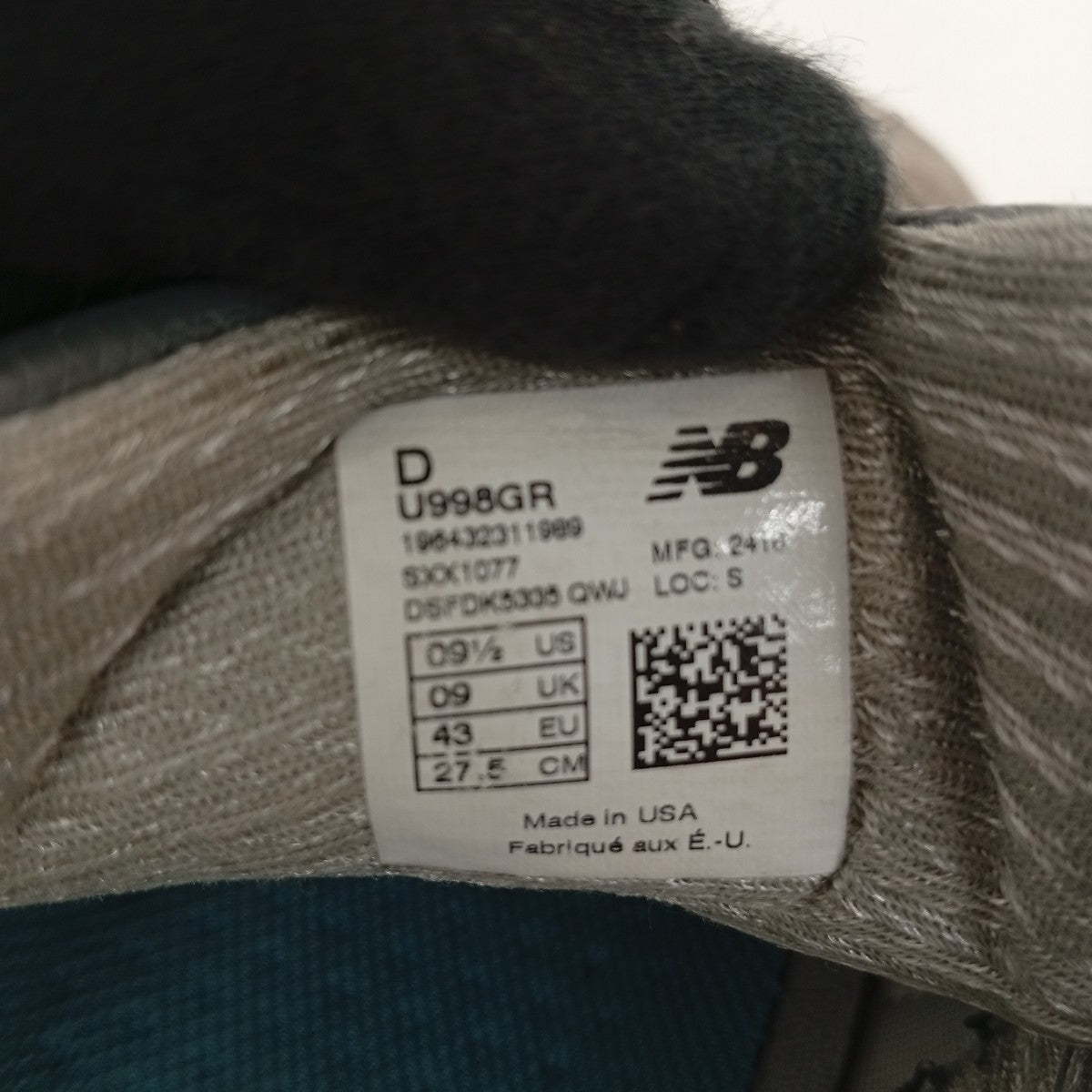 NEW BALANCE ローカットスニーカーM2002RFB 古着・中古-9枚目のアイテム画像