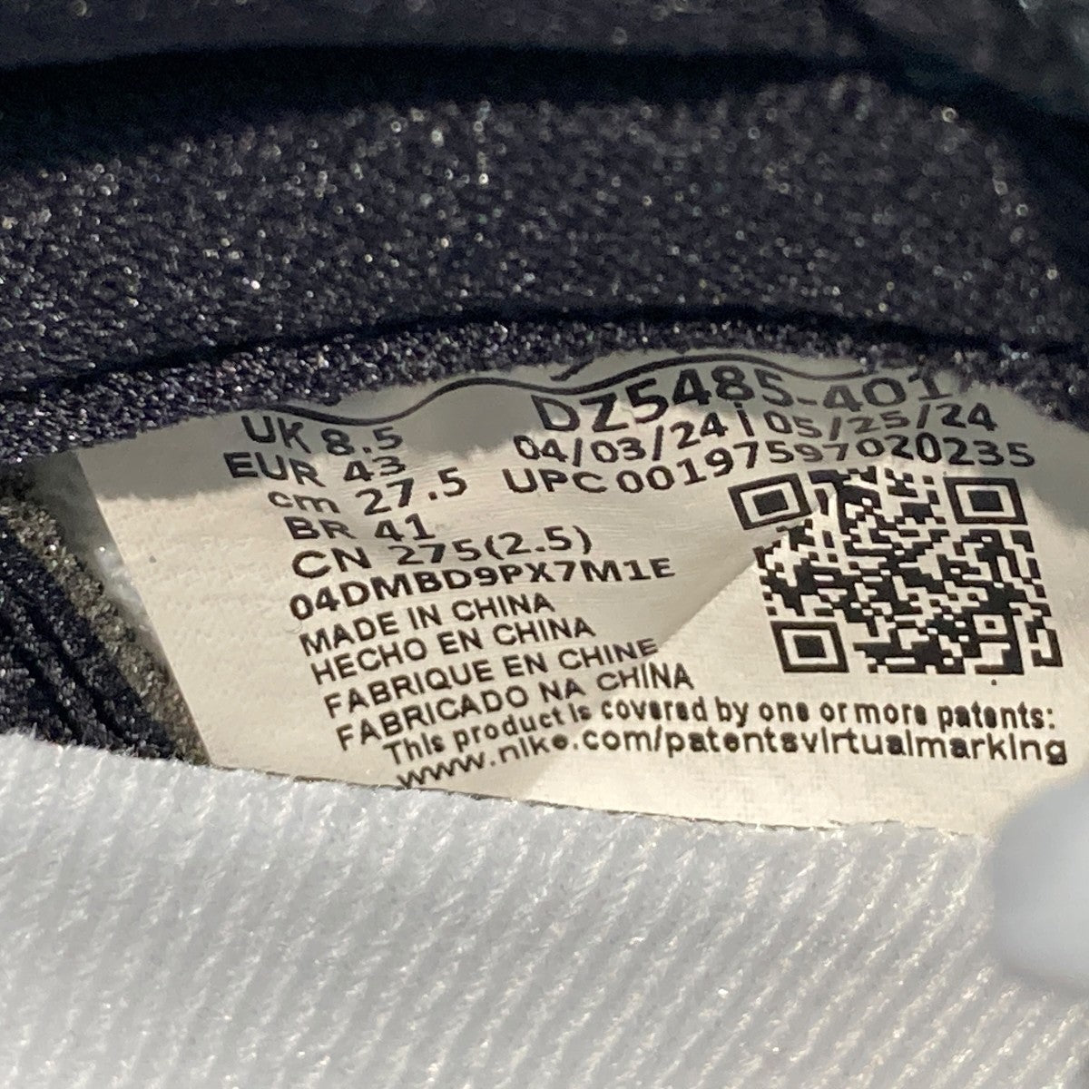 Air Jordan 1 Retro High OG Midnight NavyハイカットスニーカーDZ5485-401