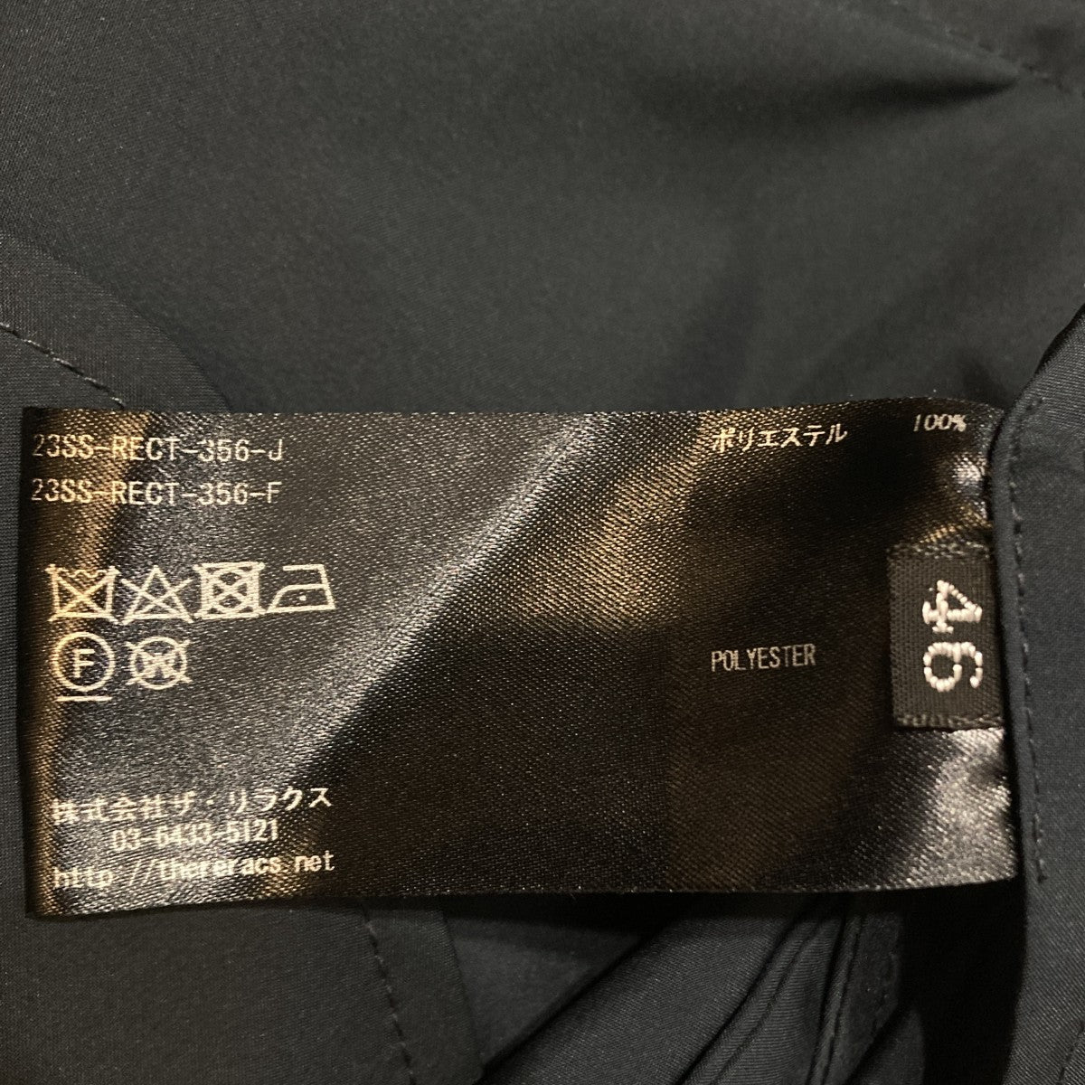 THE MODS COATナイロンジャケット23SS-RECT-356-J