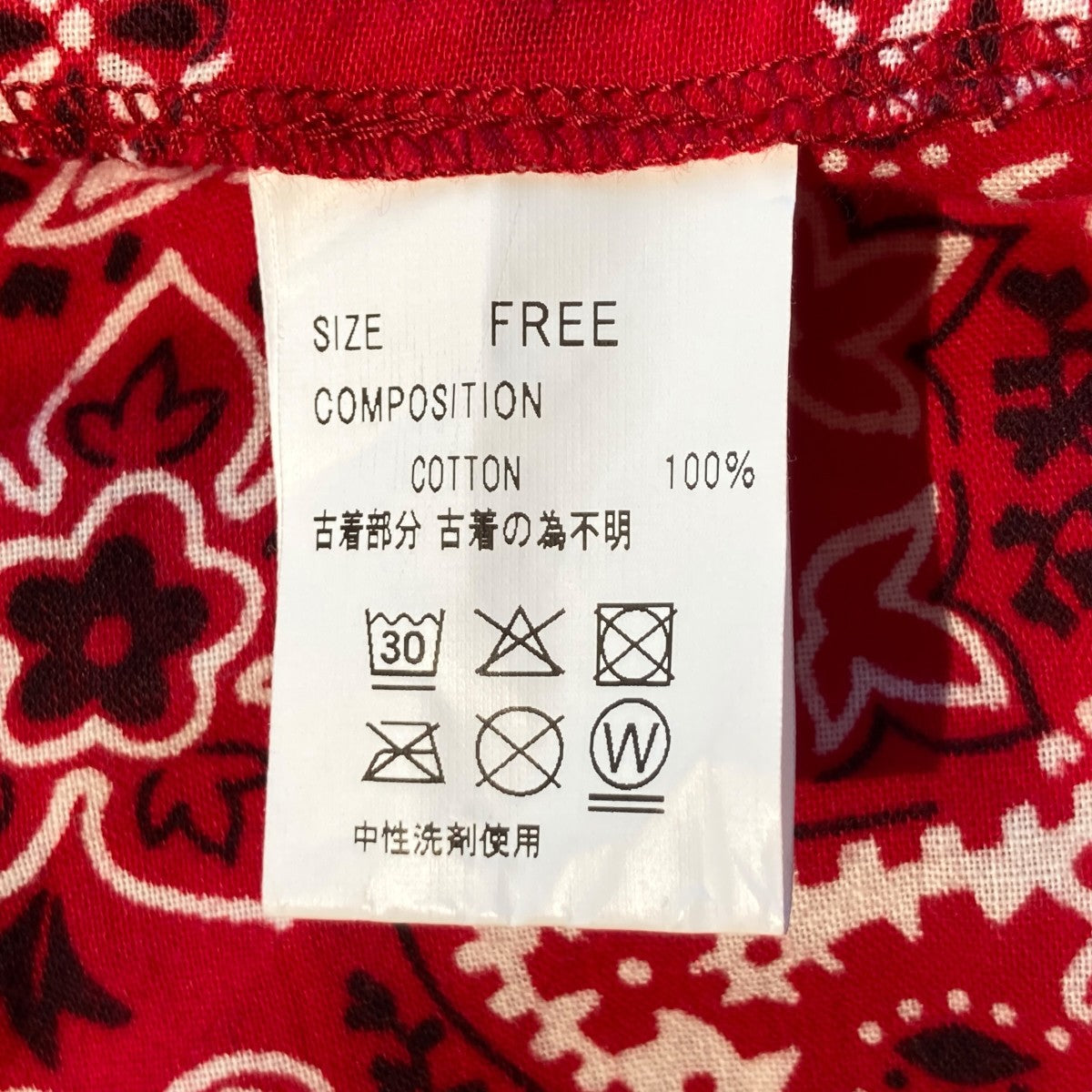 changes REMAKE VINTAGE BANDANA ENGINEER長袖シャツ 古着・中古-5枚目のアイテム画像