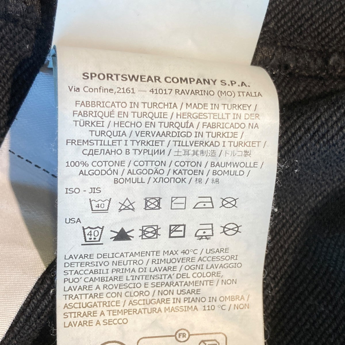 STONE ISLAND ジップパーカー101564251 古着・中古-6枚目のアイテム画像