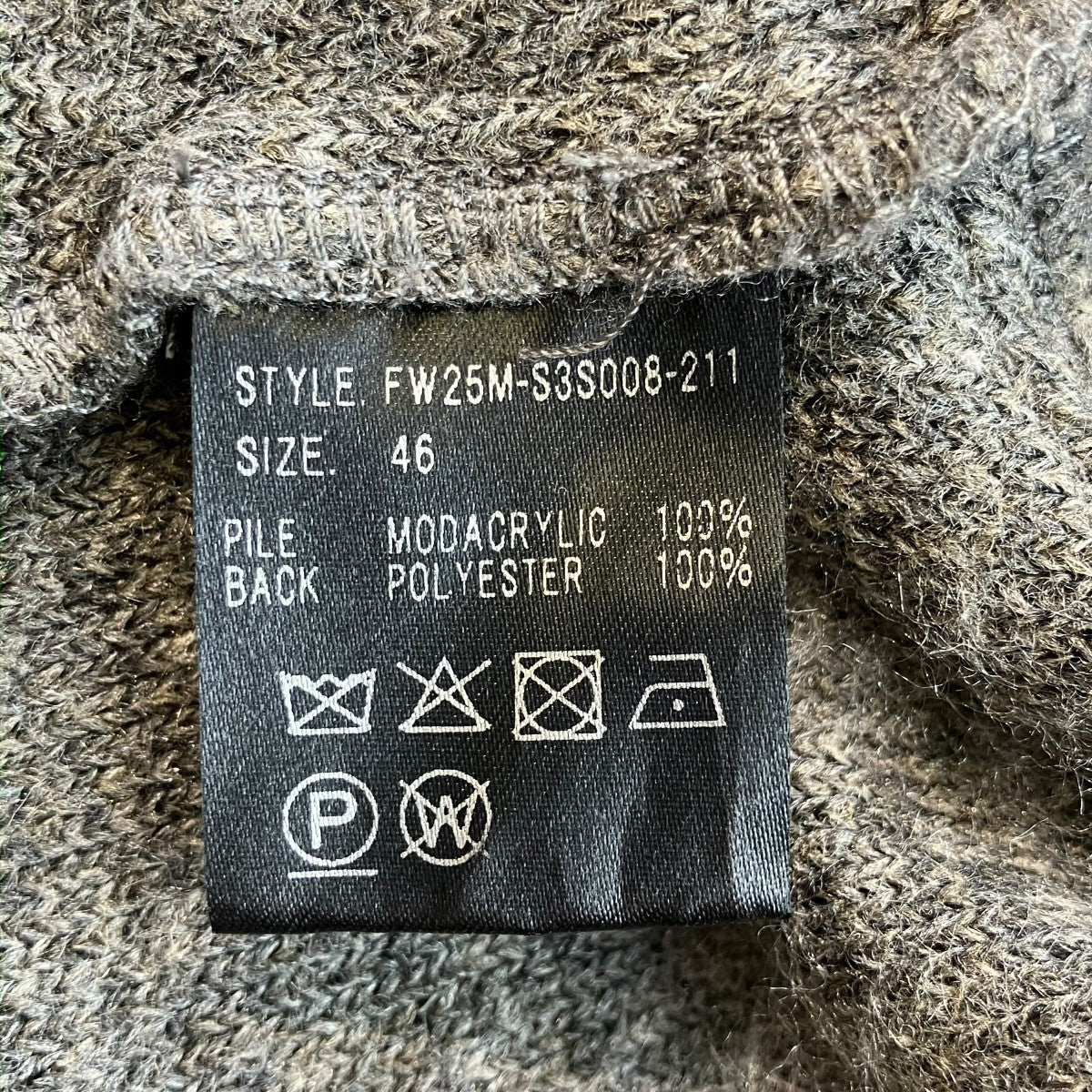 satoru sasaki アシンメトリーニットfw25m-s3s008-211 古着・中古-6枚目のアイテム画像