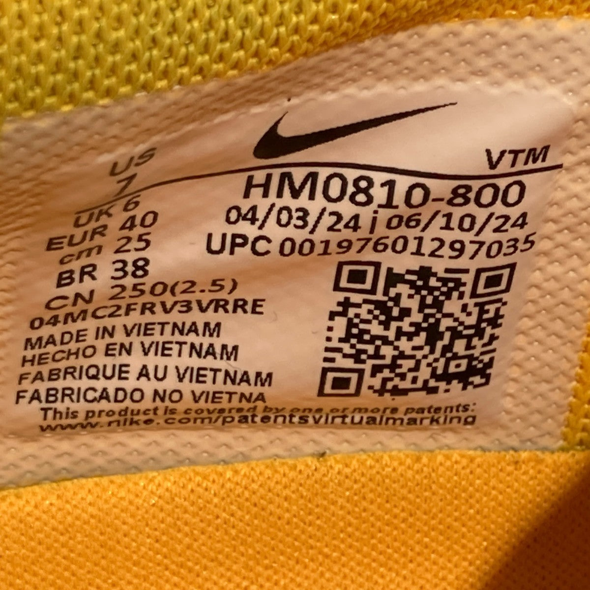 NIKE Air Max DN SE Laser Orange／Black／Total Orange／Comet RedスニーカーHM0810-800 古着・中古-6枚目のアイテム画像