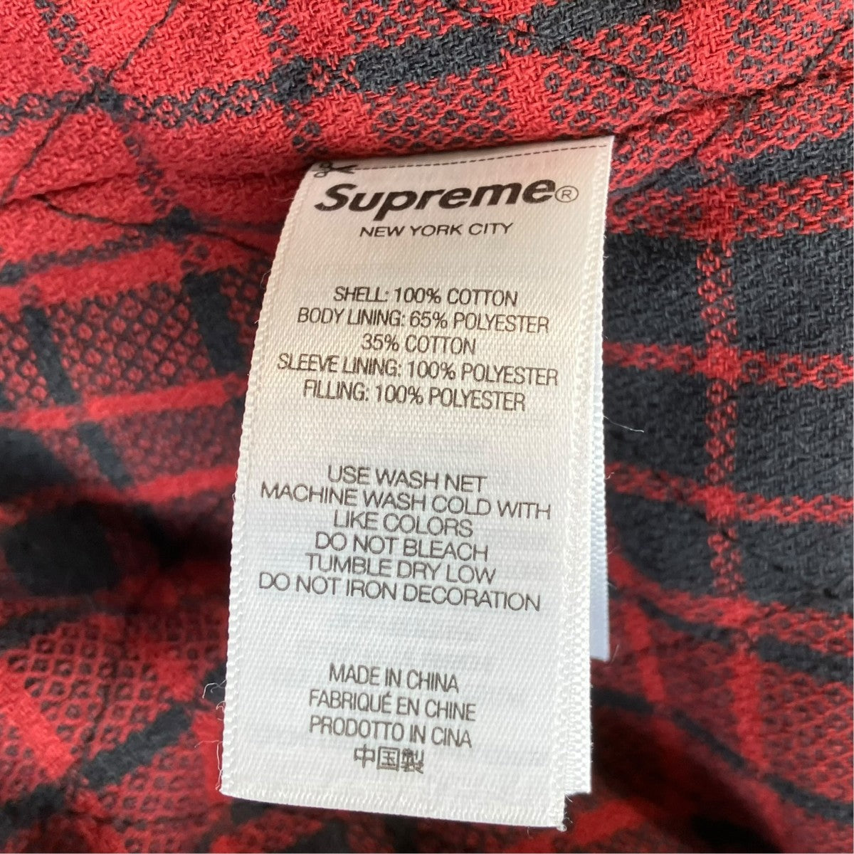 Supreme 25AWQuilted Lined Denim Snap Shirtシャツ 古着・中古-6枚目のアイテム画像