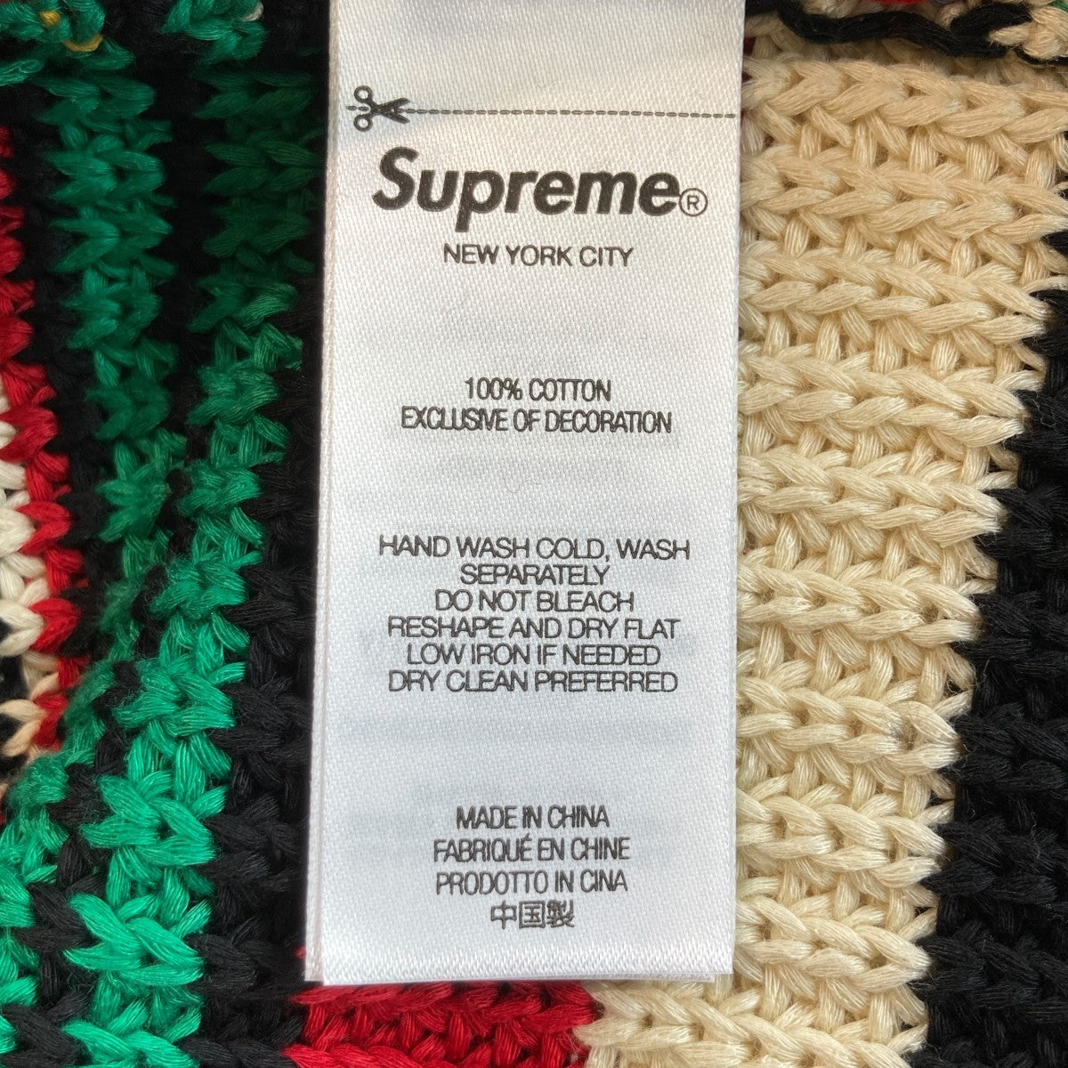 Supreme 23AWSmall Box Ribbed Sweater Multクルーネックニット 古着・中古-7枚目のアイテム画像