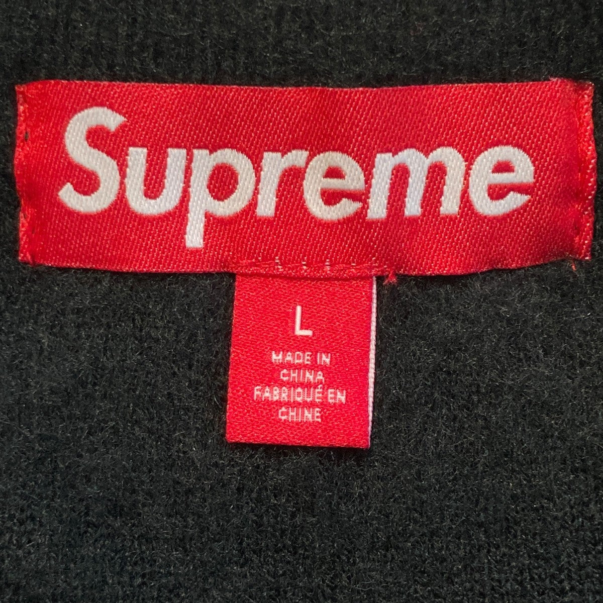Supreme Brushed Stripe Sweaterニット 古着・中古-5枚目のアイテム画像