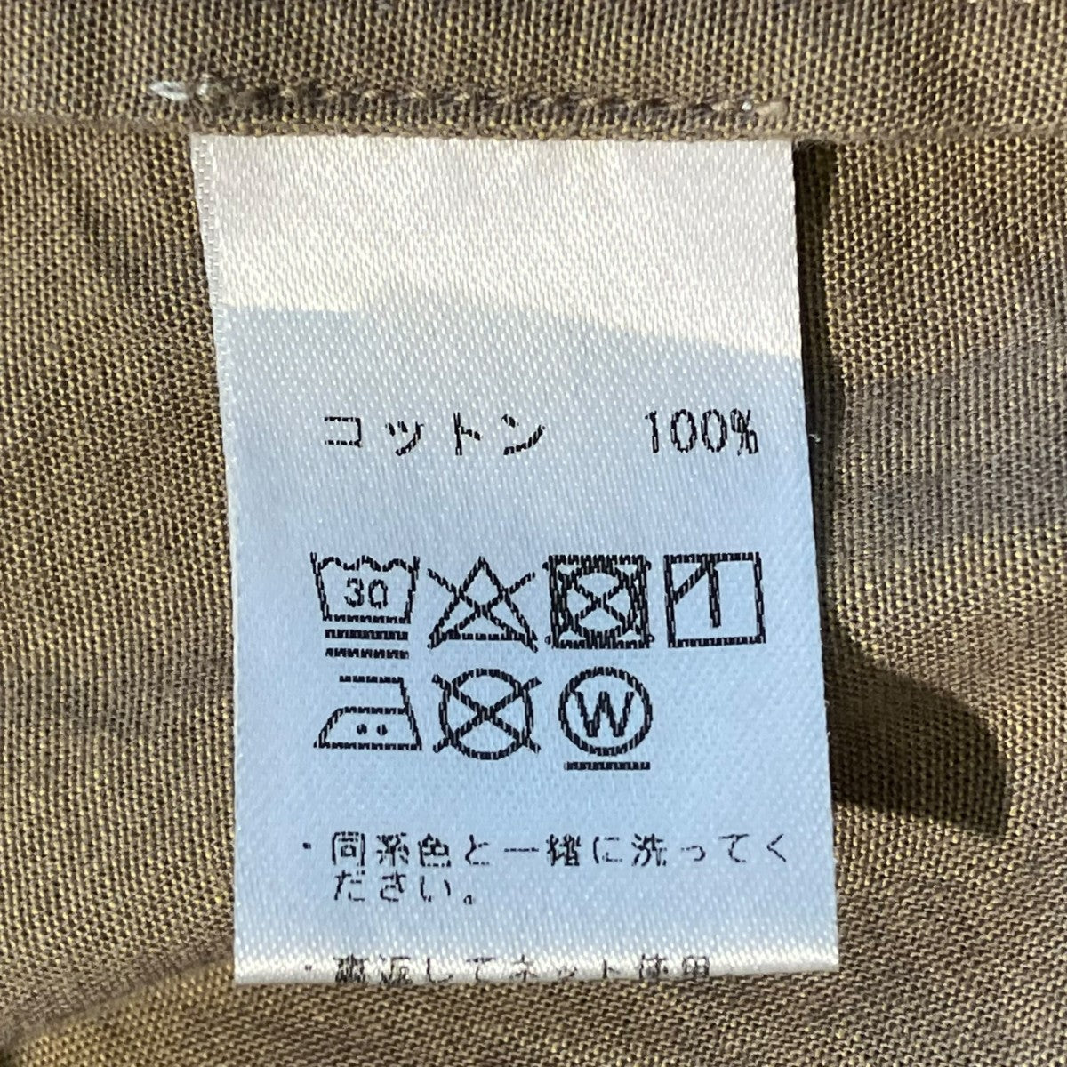 SONIACARRASCO オールインワン 古着・中古-6枚目のアイテム画像
