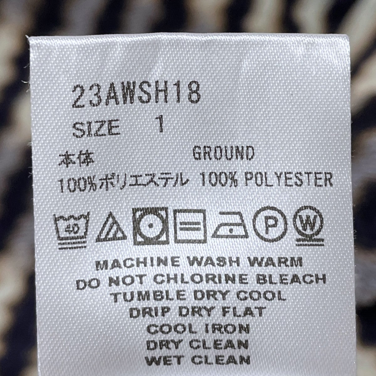 23AW シアーカットソー SHEER PLEATED OMBRE PLAID TOPS シアープリーツ オンブレプレード トップス 23AWSH18