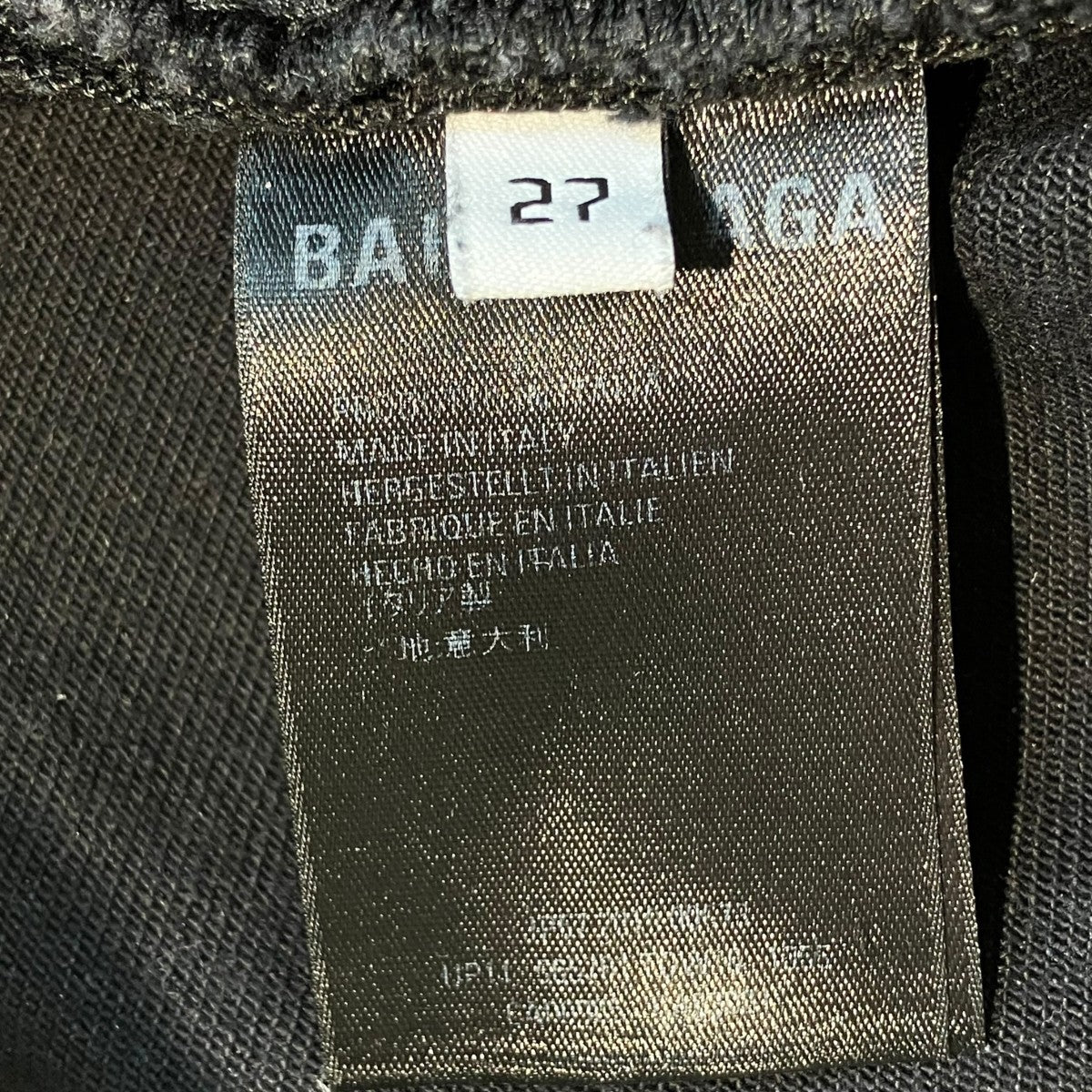 BALENCIAGA デニムパンツ565761 TDV16 古着・中古-5枚目のアイテム画像