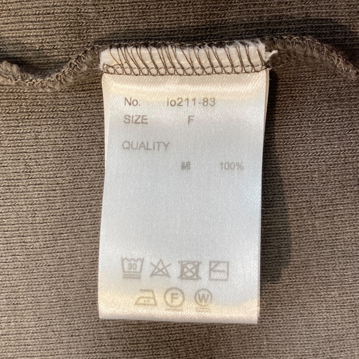 ノースリーブニットlo211-83
