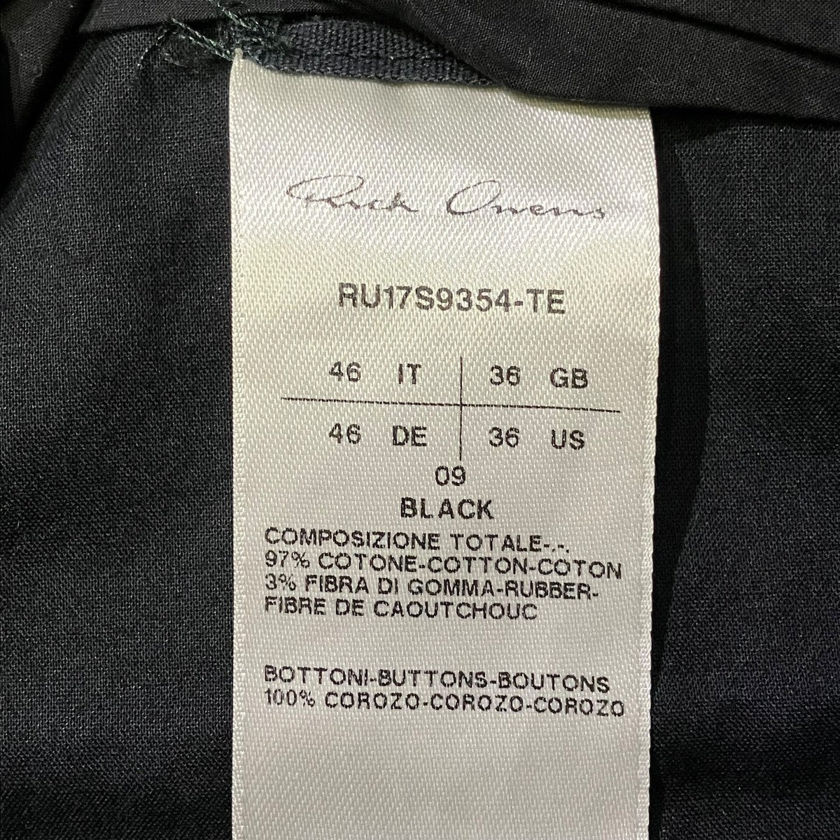 17SSTAILORED CARGO PANTSカーゴパンツRU17S9354-TE