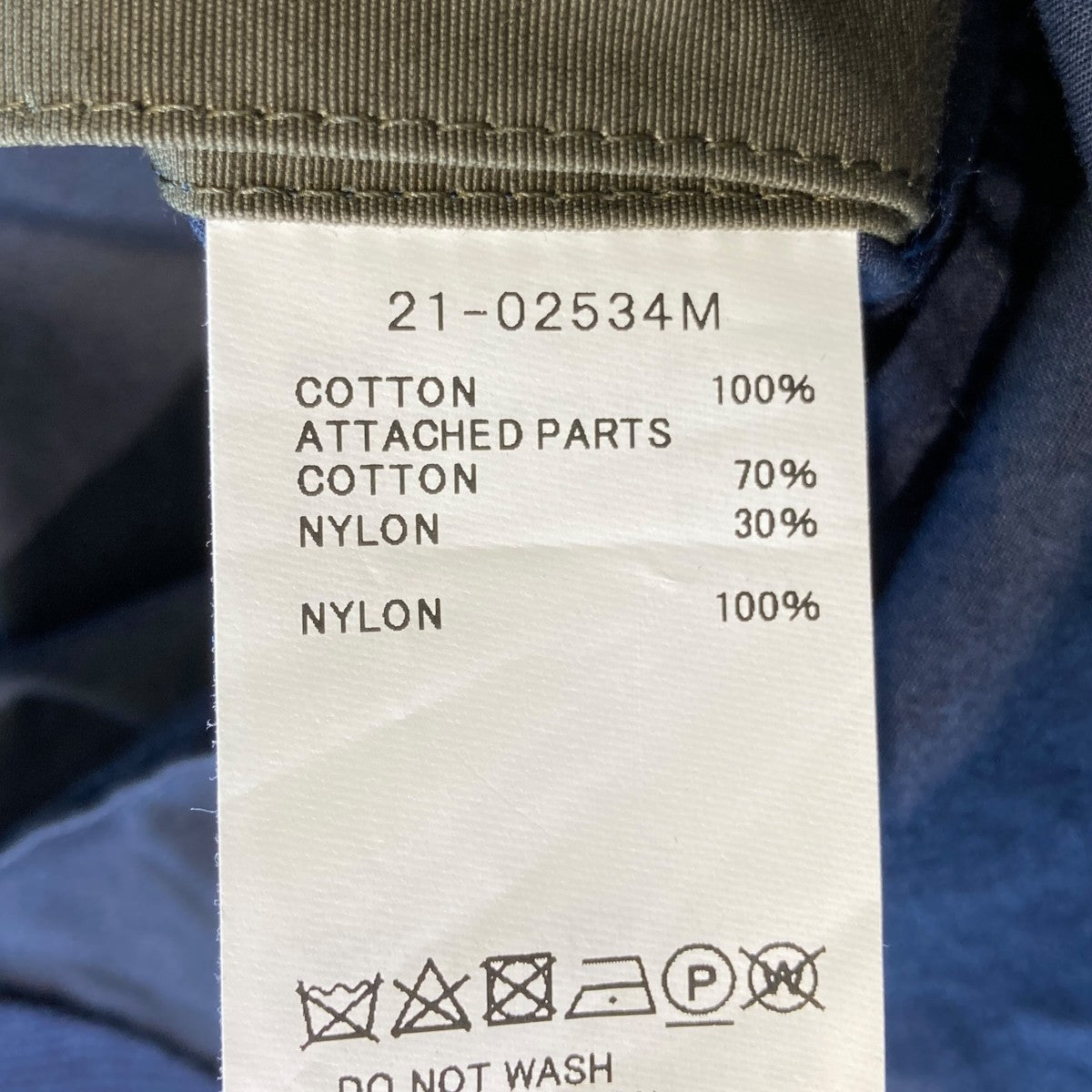 sacai Typewriter Grosgrain Shirt長袖シャツ21-02534M 古着・中古-5枚目のアイテム画像