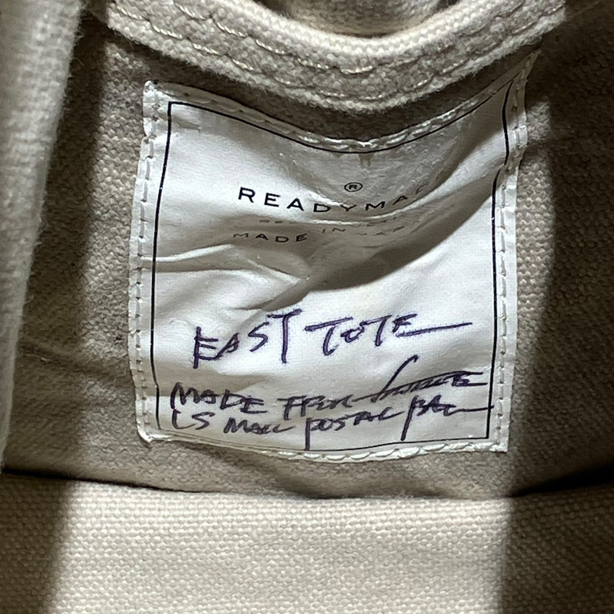 READYMADE EASY TOTE SMALL WHIトートバッグRE-CO-WH-00-00-227 古着・中古-6枚目のアイテム画像