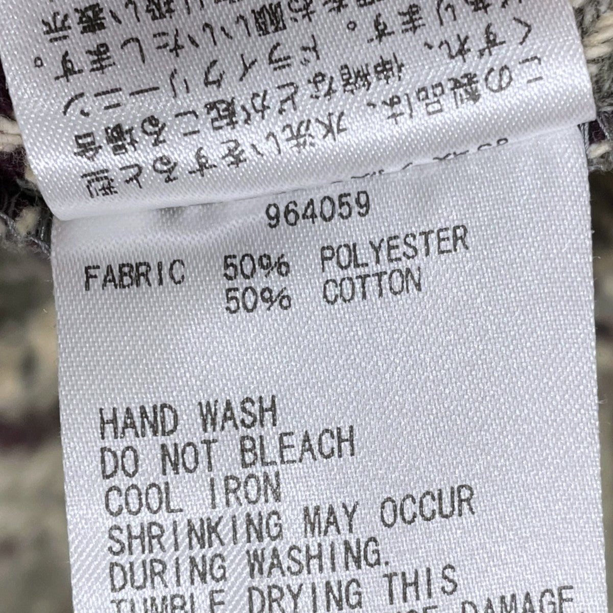24AW 加工チェック柄シャツ Used Wash Old Style Check Shirt ユーズド ウォッシュ チェックシャツ 964059