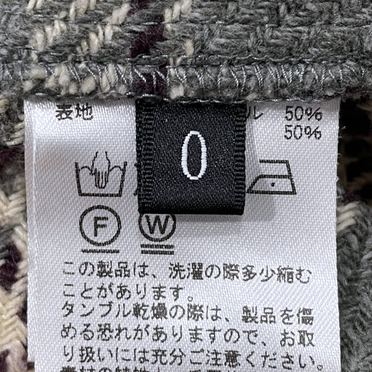 24AW 加工チェック柄シャツ Used Wash Old Style Check Shirt ユーズド ウォッシュ チェックシャツ 964059