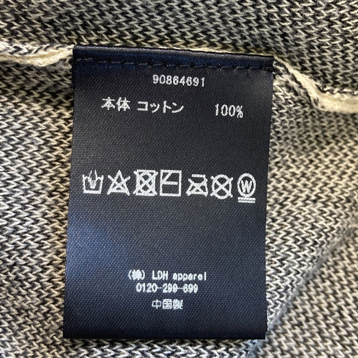 jun inagawa 薄地ニット90864691 古着・中古-4枚目のアイテム画像