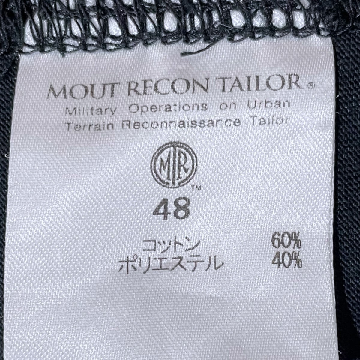 半袖ポロシャツ Tactical Polo タクティカルポロ