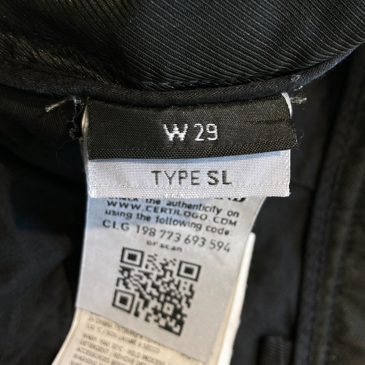 STONE ISLAND BRUSHED COTTON CANVAS OLD EFFECT CARGO PANTSカーゴパンツ7215318WA 古着・中古-5枚目のアイテム画像