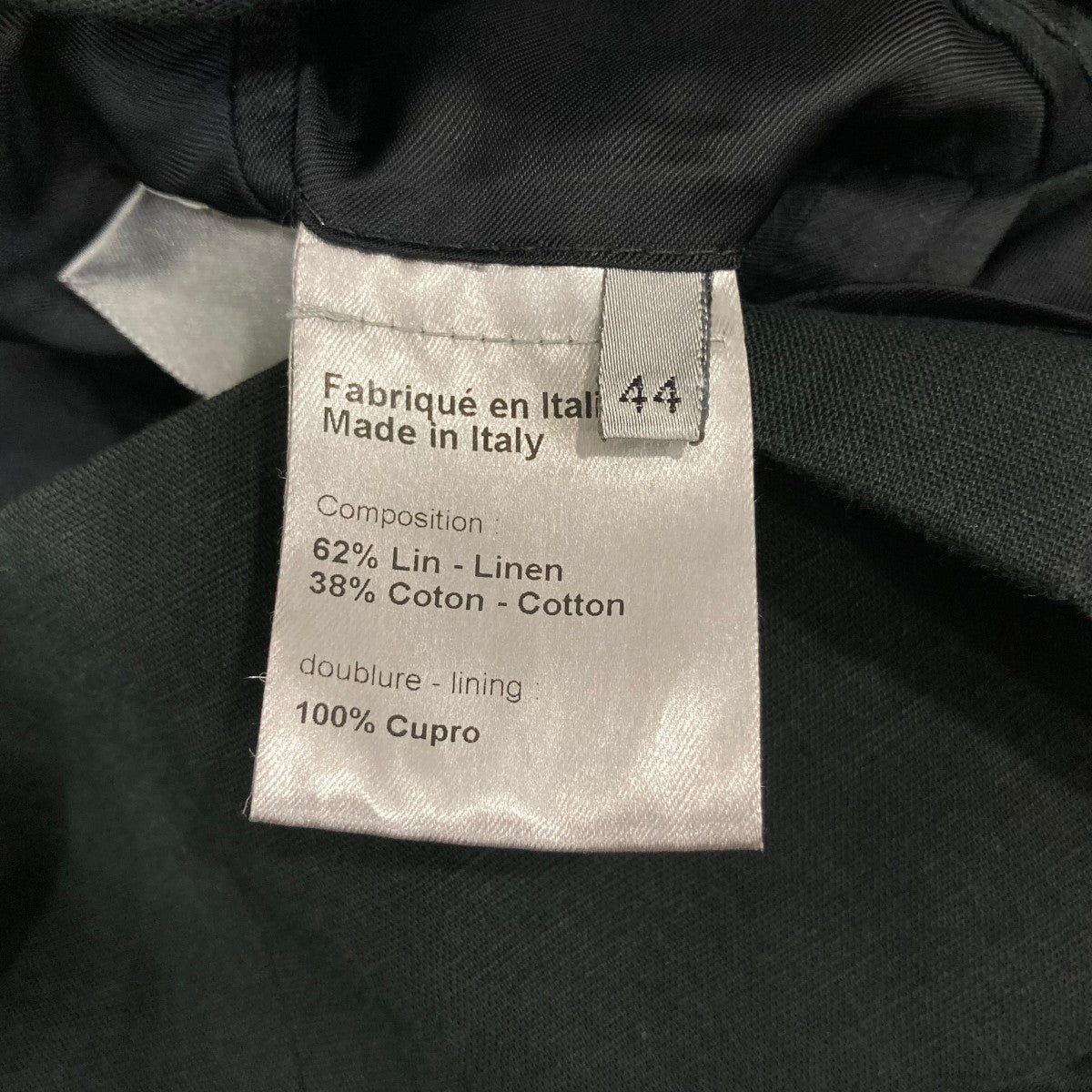 Dior Homme テーラードジャケット0E3124021381 古着・中古-6枚目のアイテム画像