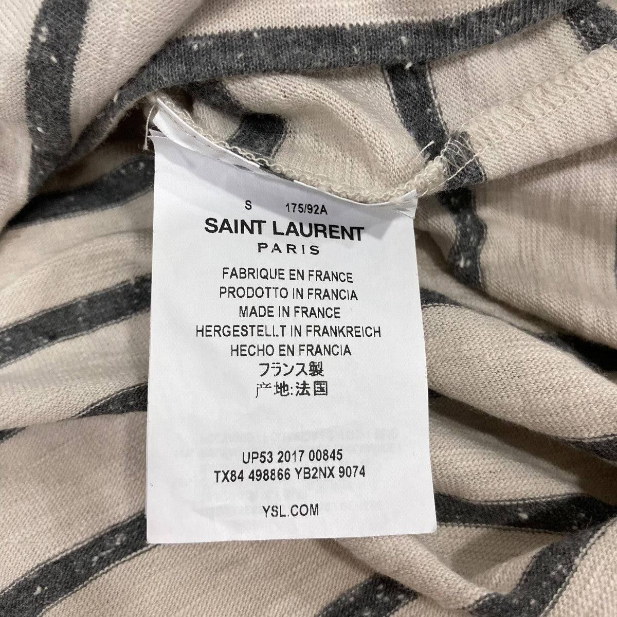 Saint Laurent Paris ボーダーTシャツ498866 古着・中古-6枚目のアイテム画像