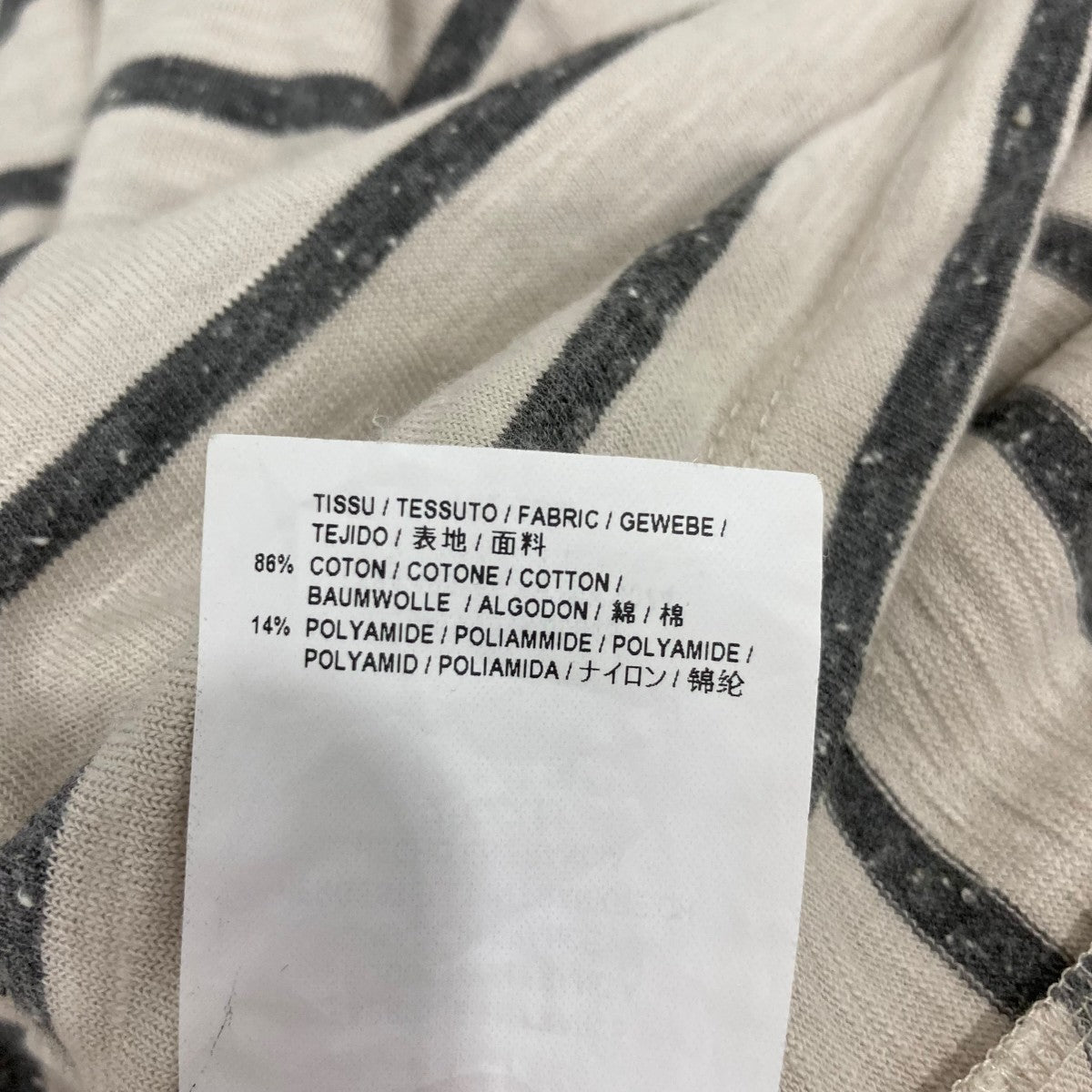 Saint Laurent Paris ボーダーTシャツ498866 古着・中古-7枚目のアイテム画像