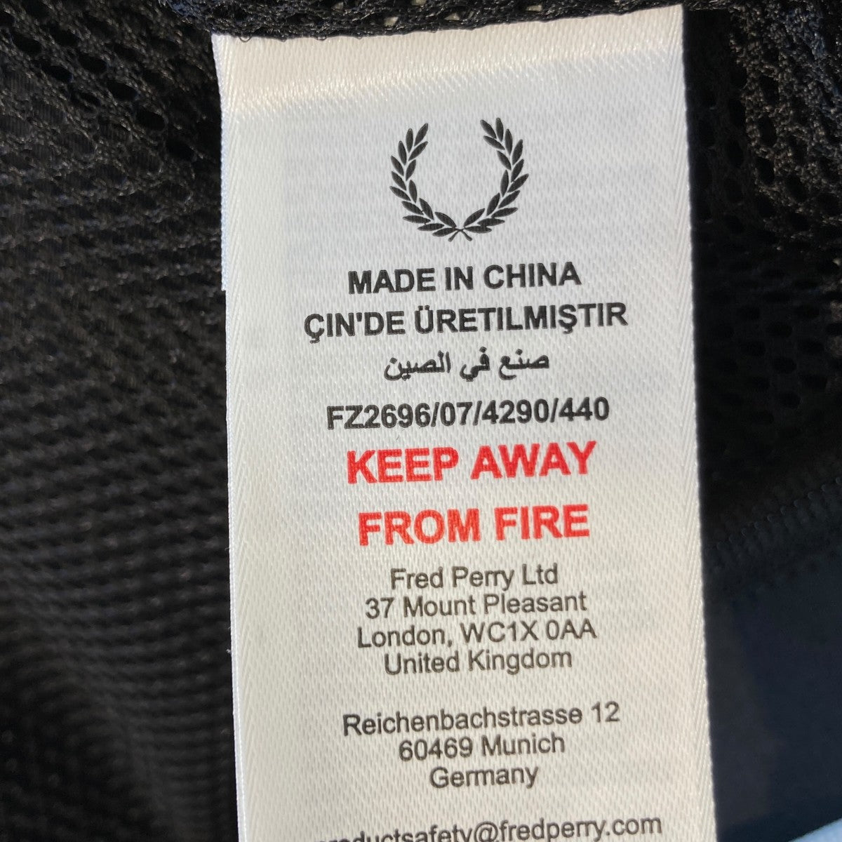 FRED PERRY×BEAMS ジャケット 古着・中古-7枚目のアイテム画像