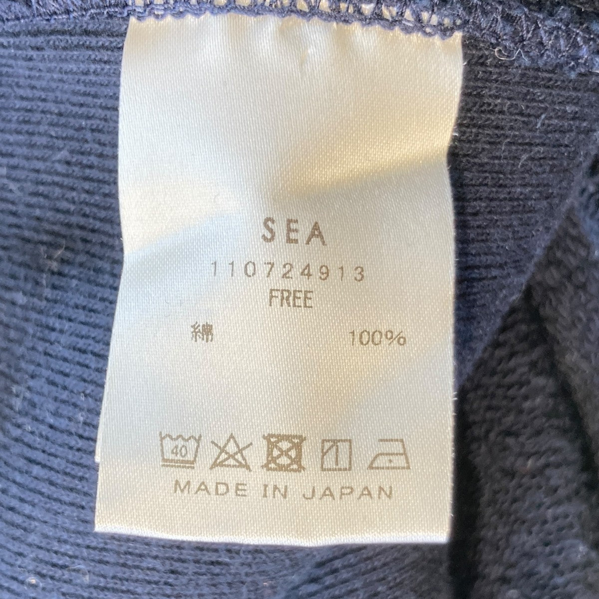 SEA Seavalley Mountain Clubトレーナー110724913 古着・中古-4枚目のアイテム画像
