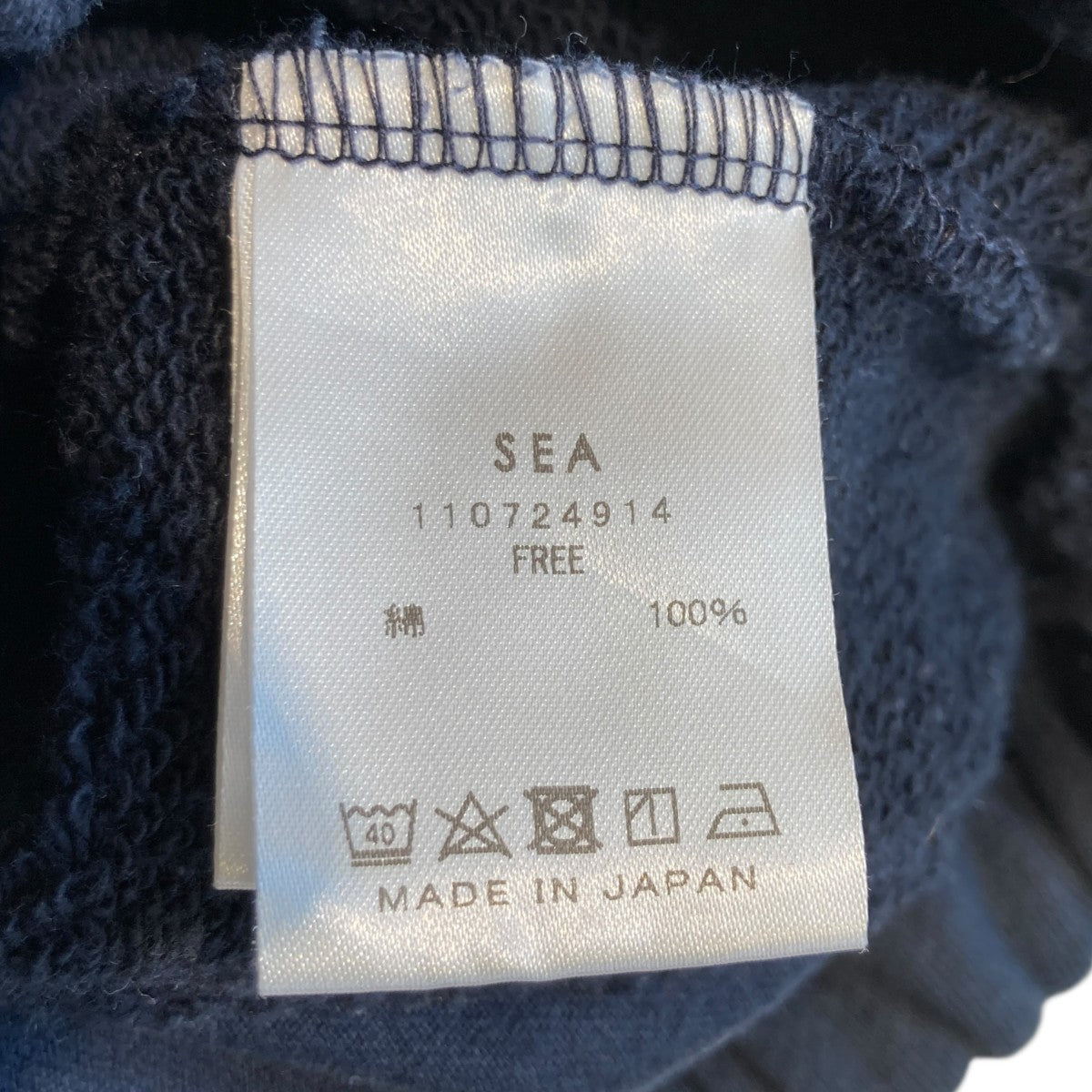 SEA Seavalley Mountain Clubスウェットパンツ110724914 古着・中古-4枚目のアイテム画像